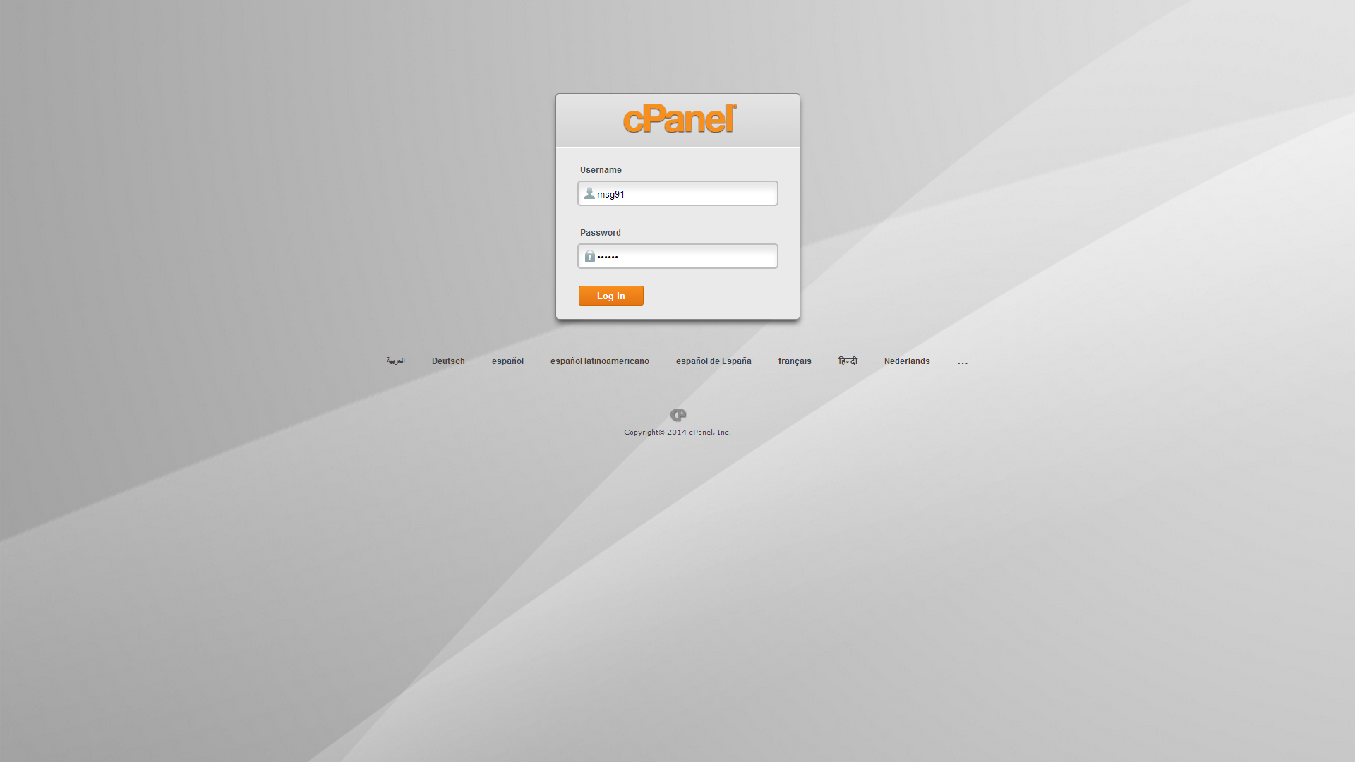 cPanel Login