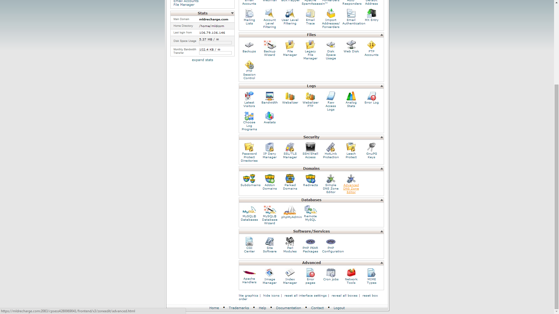 Advanced DNS setting